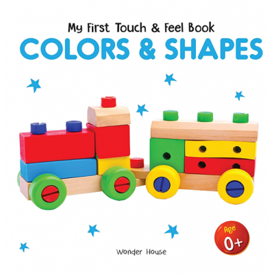 Touch and Feel Book
