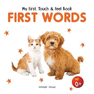 Touch and Feel Book