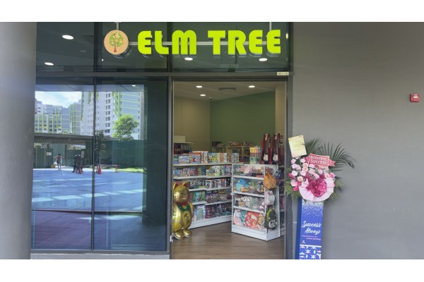 Elm Tree Parc Point