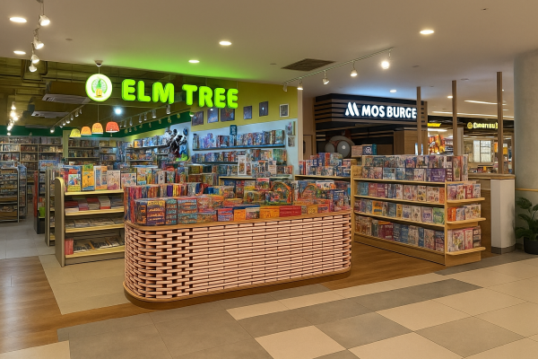 Elm Tree City Square Mall